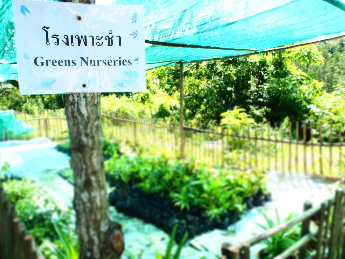 Yaoisland Resort And Farm Ko Yao Kültér fotó